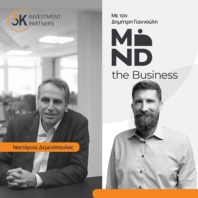 Εικόνα για την κατηγορία 3KIP Mind The Business - Επεισόδιο 2ο - Καλεσμένος ο Νεκτάριος Δεμενόπουλος - PR & IR στον ΟΛΠ